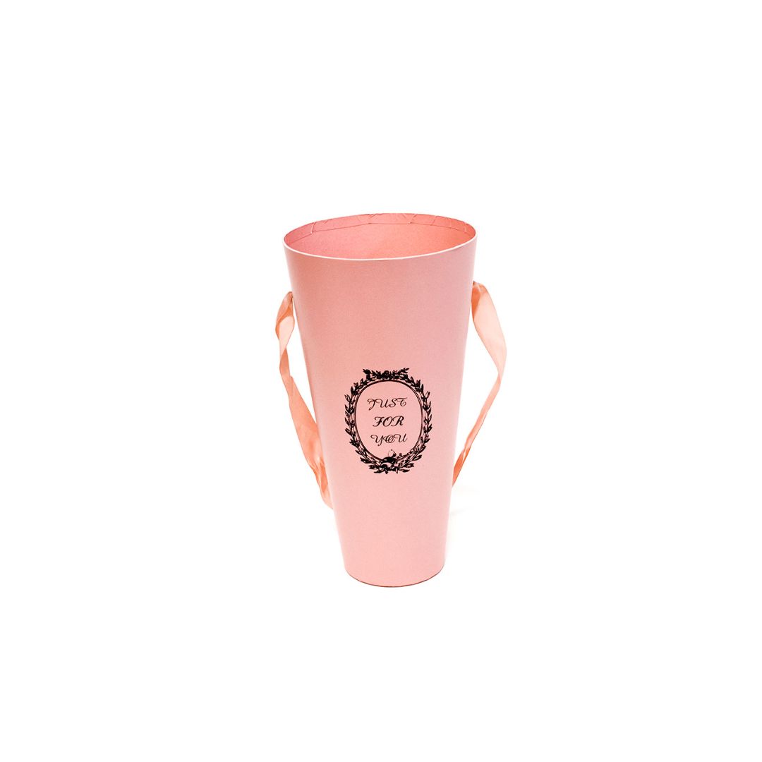 Tall Flower Bucket